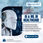 View this ad
