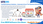 View this ad