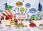 View this ad