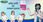 View this ad