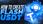 Annonce ansehen