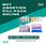 View this ad