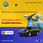 View this ad