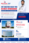 Annonce ansehen