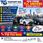View this ad
